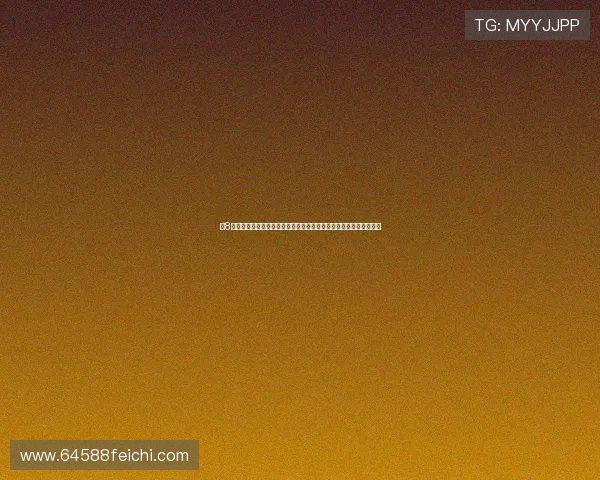 龙8娱乐国际客户端为用户呈现世界杯赛程、比分和精彩瞬间一站式体验 龙8娱乐国际客户端为用户呈现世界杯赛程、比分和精彩瞬间一站式体验