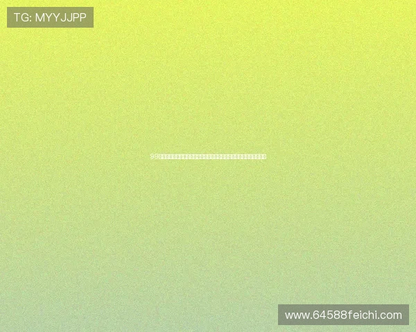 99娱乐下载网址提供最新世界杯赛事直播和精彩内容一站式体育网站推荐